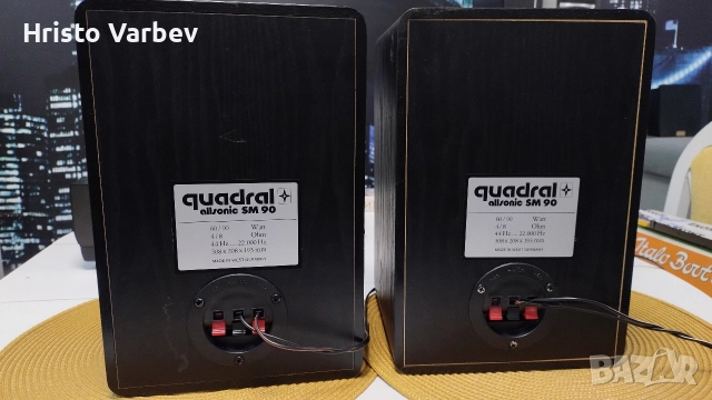 Quadral Allsonic SM 90, снимка 10 - Тонколони - 52755162