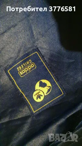 Лимитна серия анцуг adidas Chile 1962 , снимка 6 - Футбол - 48989560