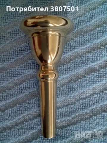 Мундщук за БАСФЛИГОРНА, БАРИТОН