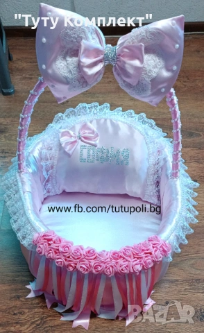 Луксозни ръчно изработени бебешки кошници за изписване 🩷💙♥️