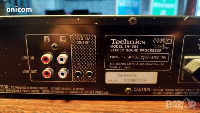 Technics SH E85 saund processor , снимка 4 - Ресийвъри, усилватели, смесителни пултове - 52179625
