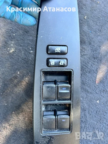 Копчета ел. стъкла за Тойота Авенсис T27.84040-05040, снимка 12 - Части - 46404005