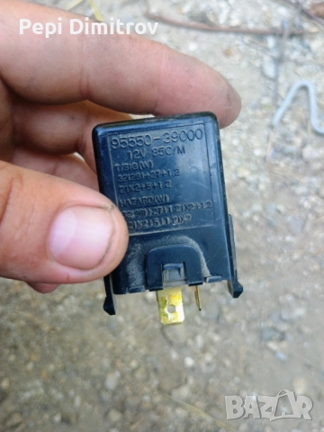 реле за мигачи 9555039000 за Hyundai, 