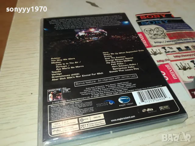 JAMES LAST DVD 1104251858, снимка 7 - DVD дискове - 49862684