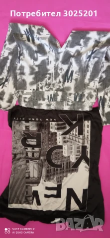 Дамски Комплект Еластичен панталон с връзки и тениска размер М, снимка 7 - Спортни екипи - 50852614