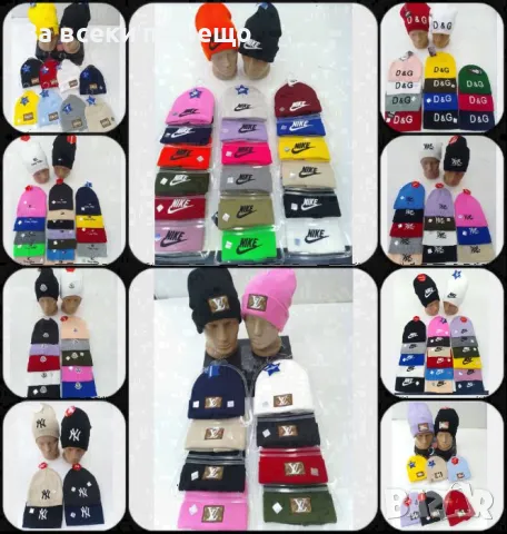 Шапка Nike✅Burberry✅Louis Vuitton✅Gucci✅Tommy Hilfiger✅Moncler✅D&G✅Dior Код D1443
