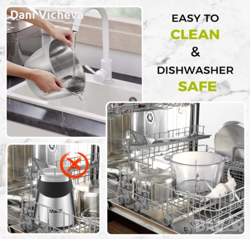 Електрически кухненски робот и чопър YASHE, снимка 8 - Чопъри и пасатори - 52806649