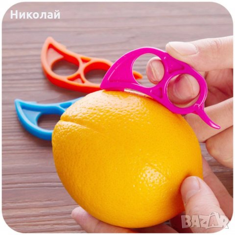 Уред за белене на портокал , мандарина , грейпфрут и др. плодове, снимка 3 - Други - 26373016