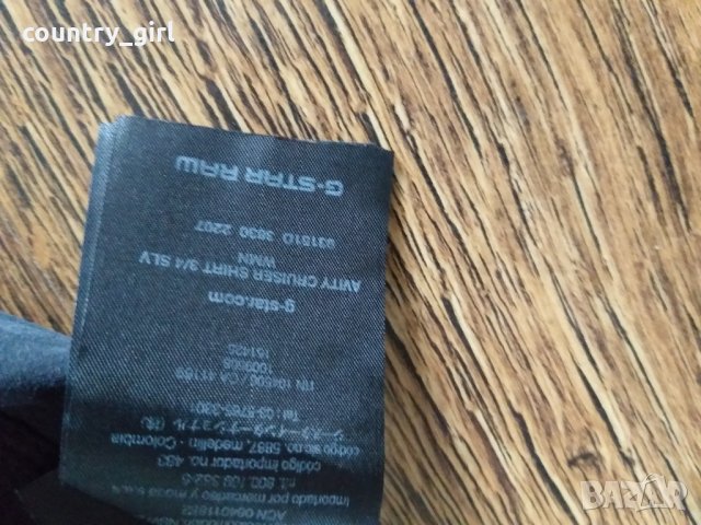 g-star avity cruiser shirt - страхотна дамска блуза, снимка 7 - Блузи с дълъг ръкав и пуловери - 26302040