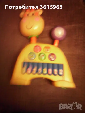 Пиано жираф, снимка 2 - Музикални играчки - 47841993