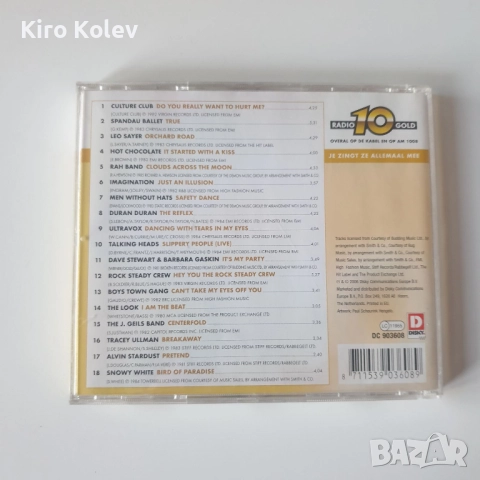 Best Of Radio 10 Gold - 80's cd, снимка 3 - CD дискове - 51861568