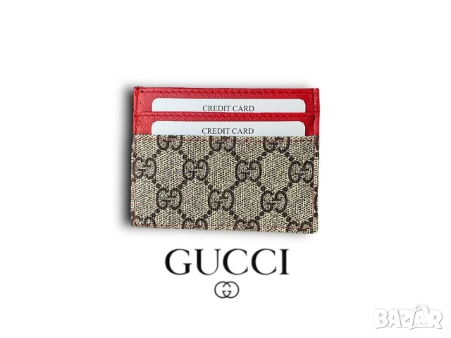 Визитници gucci , снимка 9 - Други - 50833958