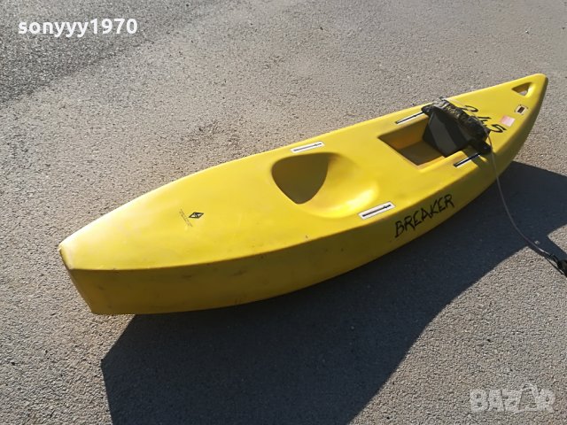 *ПОРЪЧАН-BREAKER 245-MADE IN ENGLAND, снимка 11 - Воден транспорт - 27556169