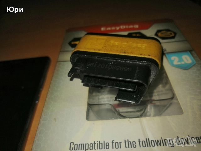 Продавам автомобилен скенер Launch Easydiag 2.0 + GSM Huawei Leika, снимка 3 - Аксесоари и консумативи - 52554164