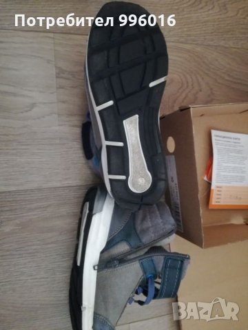 Спортни детски боти, снимка 6 - Детски боти и ботуши - 27695384