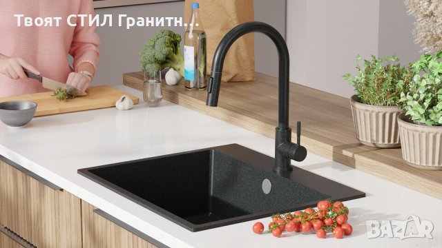 Графит Кухненска Мивка от гранит модел Рига 60 XL 580 x 500 мм, снимка 3 - Други - 43207778