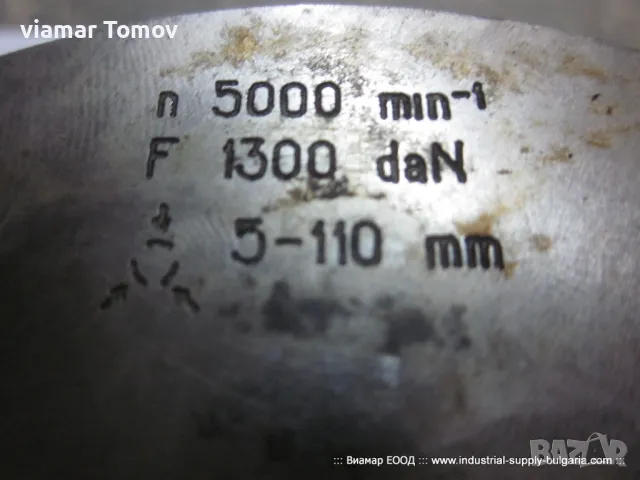 инструменти за стругове, снимка 11 - Други машини и части - 49048228