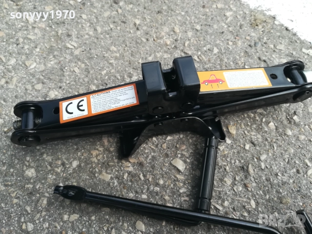 КРИК ТОН И ПОЛОВИНА 0109251508, снимка 4 - Аксесоари и консумативи - 51566235