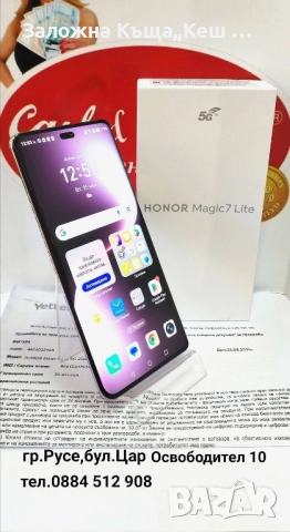 Honor Magic 7 Lite. НОВ .Гаранция 36 м.Цена 420 лв.