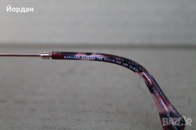 Очила ''Farhart'' лимитирана серия Olsol'', снимка 14 - Слънчеви и диоптрични очила - 43559867