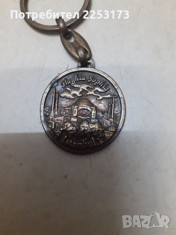 Бронзов сувенир-ключодържател от Истанбул, снимка 4 - Други - 38880565