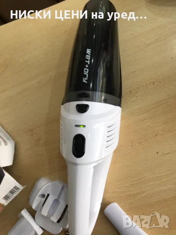 Ръчна прахосмукачка SilverCrest