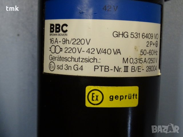 Конектор BBC GHG 531 1409, GHG 531 6409 , снимка 5 - Резервни части за машини - 32237502