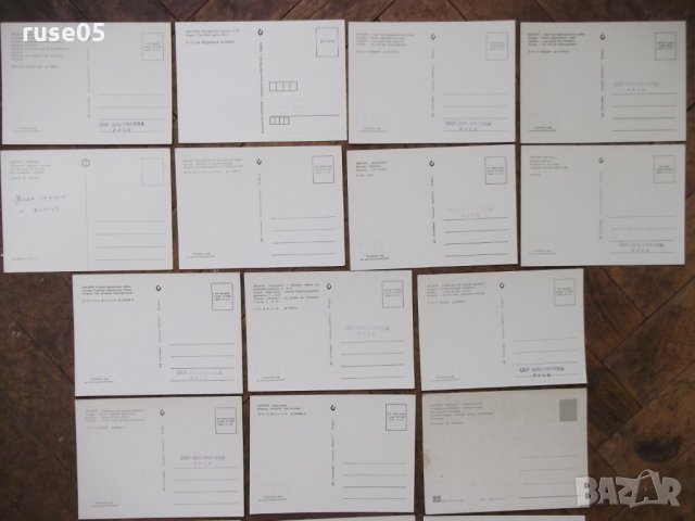 Лот от 22 бр. картички "Хисаря"*, снимка 3 - Филателия - 28447118