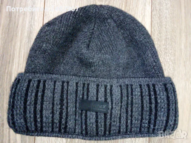 Мъжка зимна шапка