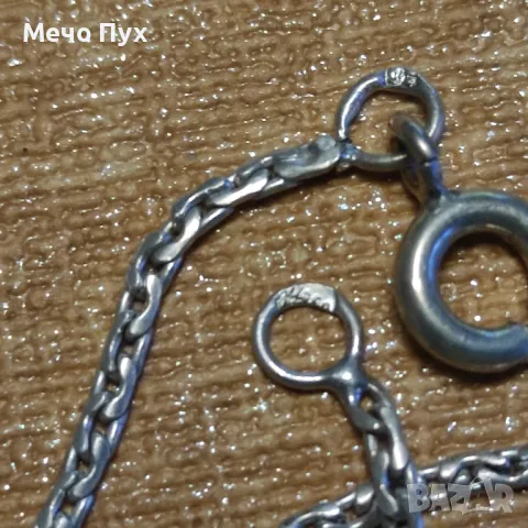 Сребърна гривна (314), снимка 2 - Гривни - 49850444