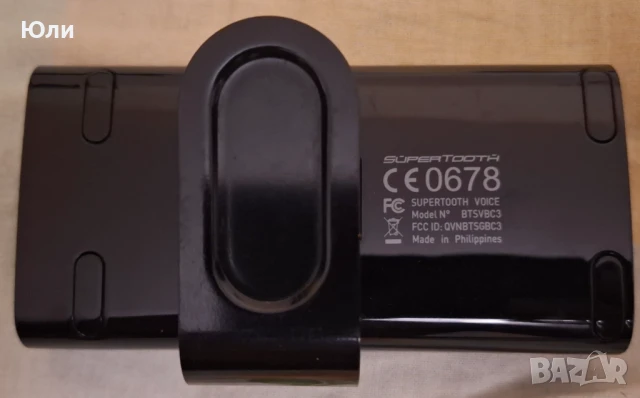 Блотут устройство , снимка 5 - Bluetooth слушалки - 51321940