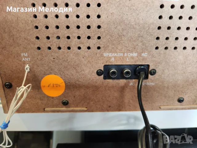 🎶Аудиосисема Roadstar HIF-9903 с две колони. Системата работи само на радио., снимка 14 - Аудиосистеми - 50388779