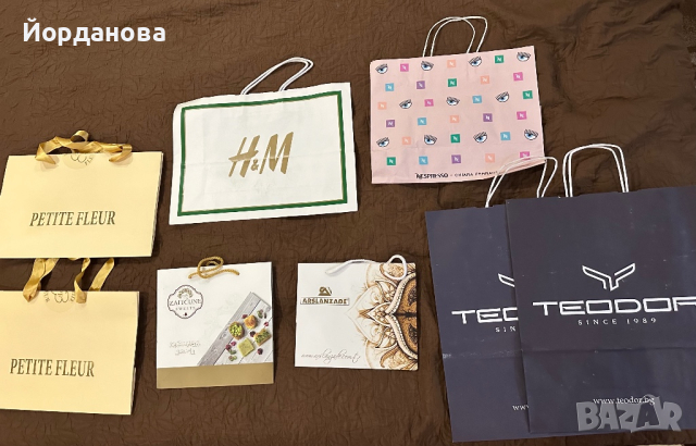 Маркови пликчета / торбички , снимка 4 - Други - 44867454