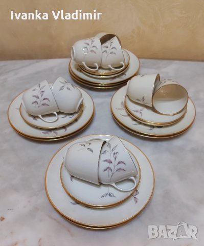 Сервиз за кафе  Furstenberg 