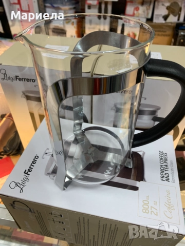 Преса за кафе и чай френска 800 мл Luigi Ferrero, снимка 11 - Други стоки за дома - 52140443