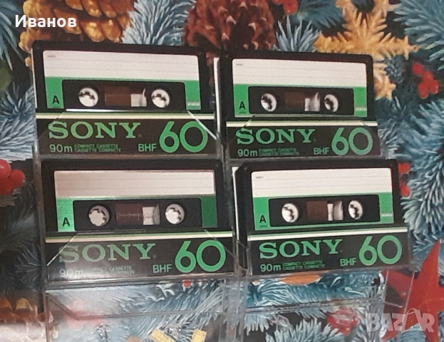 Аудио касети SONY - 60 мин.