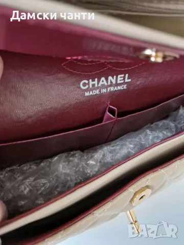 дамска чанта, гарантирано качество НОВО, еко кожа , снимка 10 - Чанти - 50076887