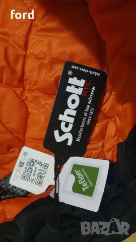 Зимно яке Bomber Schott NYC - USA , снимка 9 - Якета - 48181766