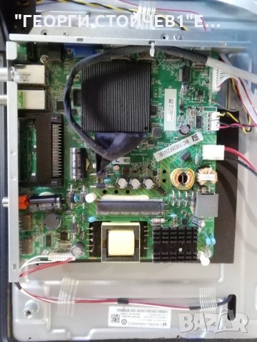 NOA VISION   N43LFSB   СЪС СЧУПЕН ДИСПЛЕЙ, снимка 5 - Части и Платки - 32347224