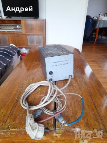 Старо зарядно устроойство за акумулатор ЗТ Перник, снимка 3 - Антикварни и старинни предмети - 53457199