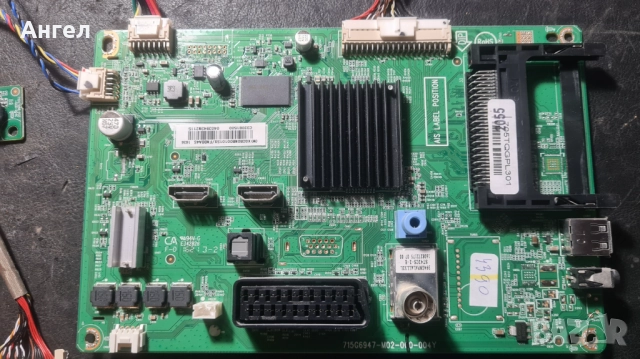 Philips 32PHH4101/88 за части, снимка 4 - Телевизори - 47720387