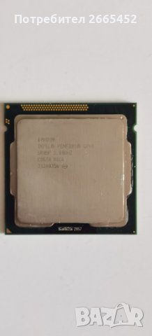 Процесор intel Pentium Processor G840(3M Cache, 2 x 2.80GHz s.1155), снимка 1 - Процесори - 39948828