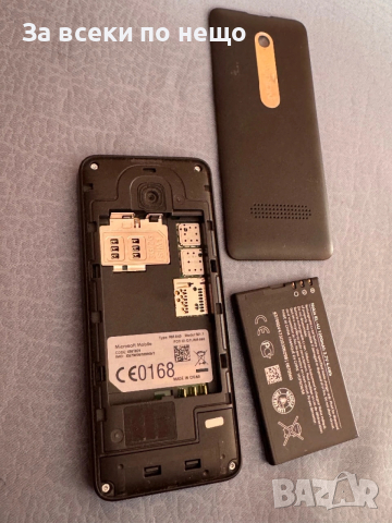 Nokia 301.1 , RM-840 , Life timer 11 часа!, снимка 12 - Nokia - 53185393