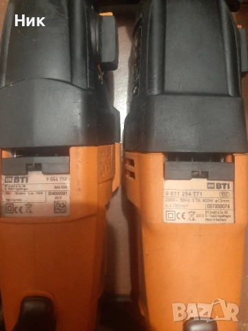 Перфоратори BTI(Бош)2-26, снимка 4 - Бормашини - 51601534