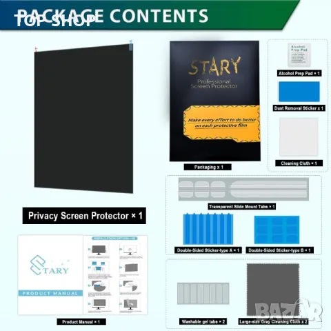 Екран за поверителност на компютъра STARY 21,5-инчов филтър за 16:9 широк екран, снимка 9 - Захранвания и кутии - 49500194