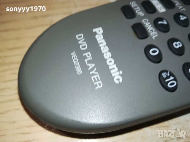 PANASONIC VEQ2380 DVD REMOTE CONTROL 2912231600, снимка 11 - Дистанционни - 43584276