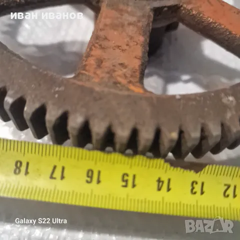 Зъпчатка Струг , снимка 4 - Стругове - 48882742