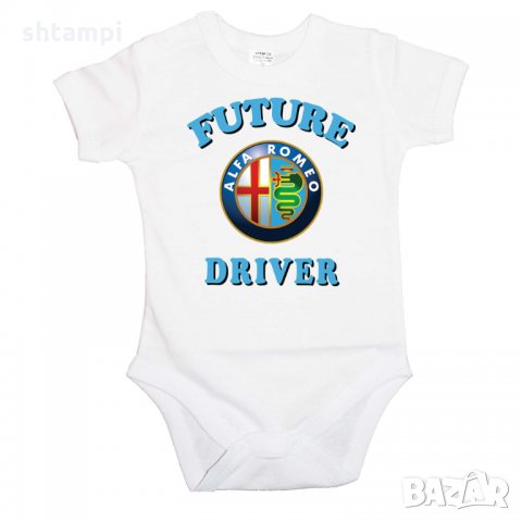 Бебешко боди ALFA Romeo FUTURE DRIVER, снимка 2 - Бодита за бебе - 33224759