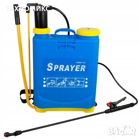 Ръчна градинска пръскачка 16 л — удобно и мощно пръскане с 4 бара, снимка 3 - Други - 53458106