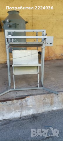 Лепачка за чували, снимка 5 - Друго търговско оборудване - 37307266